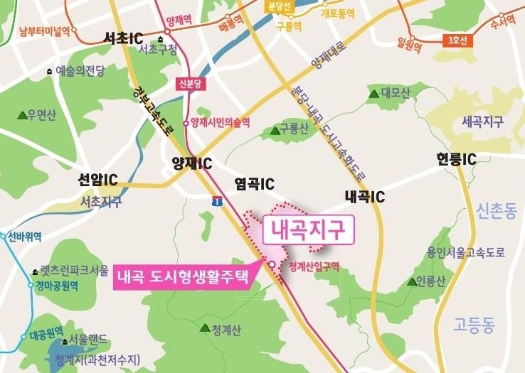 SH공사, 고덕강일·내곡 등 단지 내 상가 분양 공고