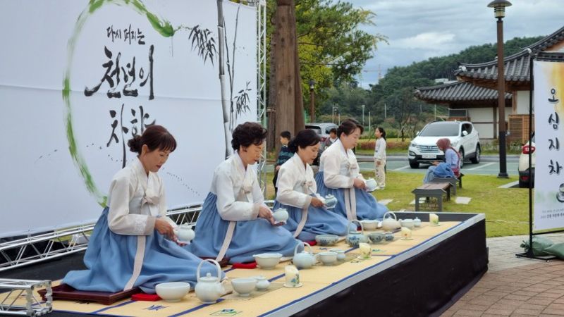 "강릉 강릉 차(茶) 문화 즐기러 오세요"...24일 축제 개막