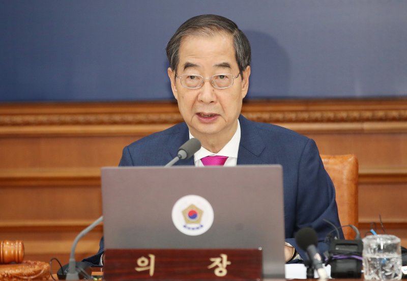 한덕수 국무총리가 21일 서울 종로구 정부서울청사에서 열린 국무회의에서 발언을 하고 있다. 2024.5.21/뉴스1 ⓒ News1 임세영 기자 /사진=뉴스1