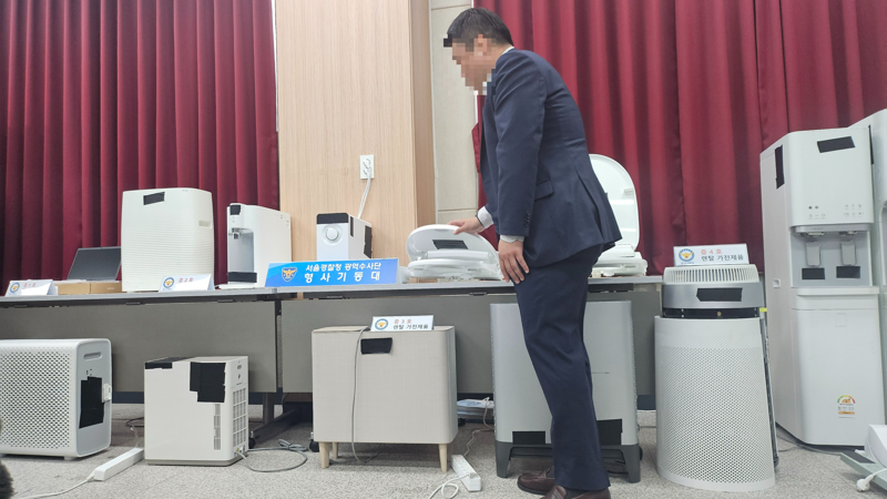 고가 가전제품 '렌탈깡'으로 26억원 빼돌린 일당 44명 검거