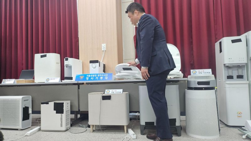 고가 가전제품 임대받아 싸게 처분... '렌탈깡'으로 26억 챙긴 조직 검거