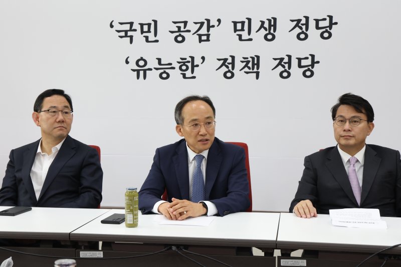 추경호 "채상병 특검법, 당론으로 반대해야...원구성은 쉽지 않은 상황"