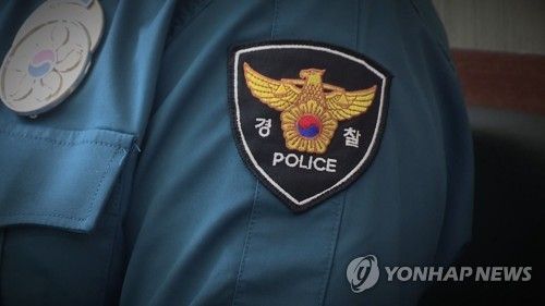 예쁘다, 같이 자면 어떨까 피의자 母에 성관계 요구한 경찰