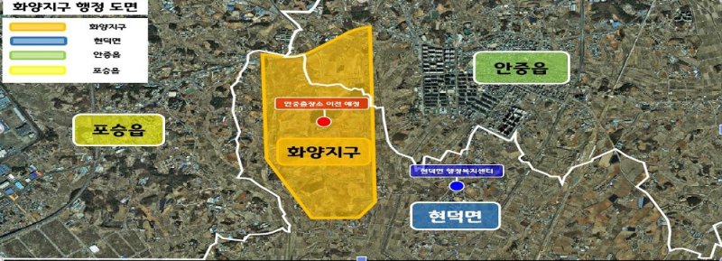 [평택=뉴시스] 평택시 현덕면·안중읍 행정구역 통합 행정도 2024.05.22. photo@newsis.com