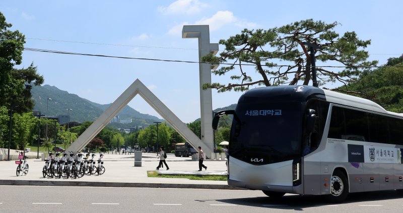 법정서 울먹인 '서울대 N번방' 주범…첫 재판서 일부 혐의 인정