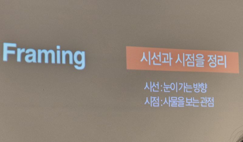 캐논코리아 "사진 잘 찍는 법? 미러리스 추천.. 빈티지 유행 고민 중"