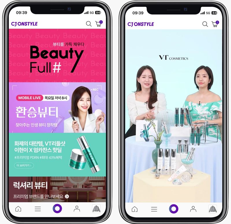 '모바일 전문관' 전략 통했다...CJ온스타일 프리미엄 뷰티 매출 139% 증가