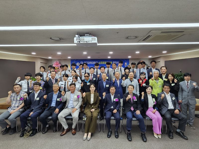 대구과학대, 소프트 테니스부 창단