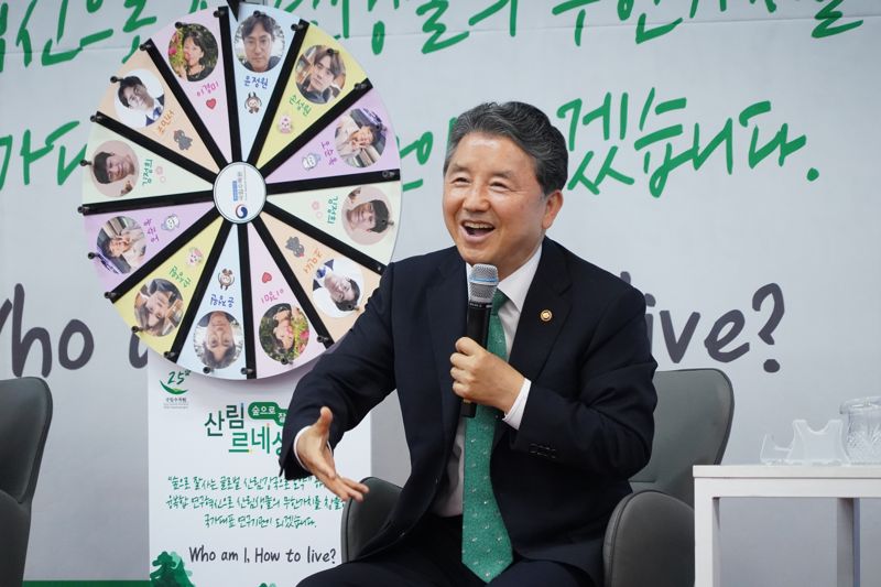 남성현 산림청장, 국립수목원 개원 25주년 기념식 참석