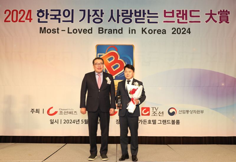 일동후디스 하이뮨&산양유아식 ‘한국의 가장 사랑받는 브랜드 대상’ 수상 /사진=일동후디스