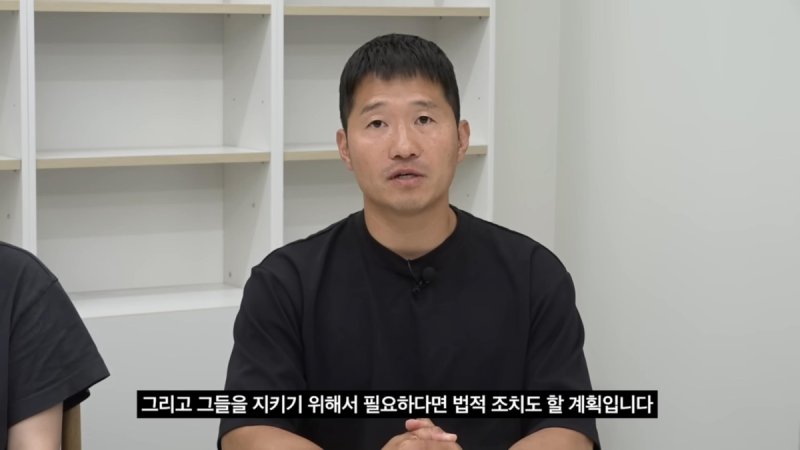 보듬 출신 훈련사, '갑질 논란' 반박 "한 번도 욕 한 적 없다"