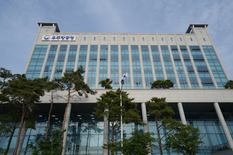 [서울=뉴시스]경남 사천시 사남면 해안산업로 537 소재의 우주항공청 임시청사. (사진=과학기술정보통신부 제공)