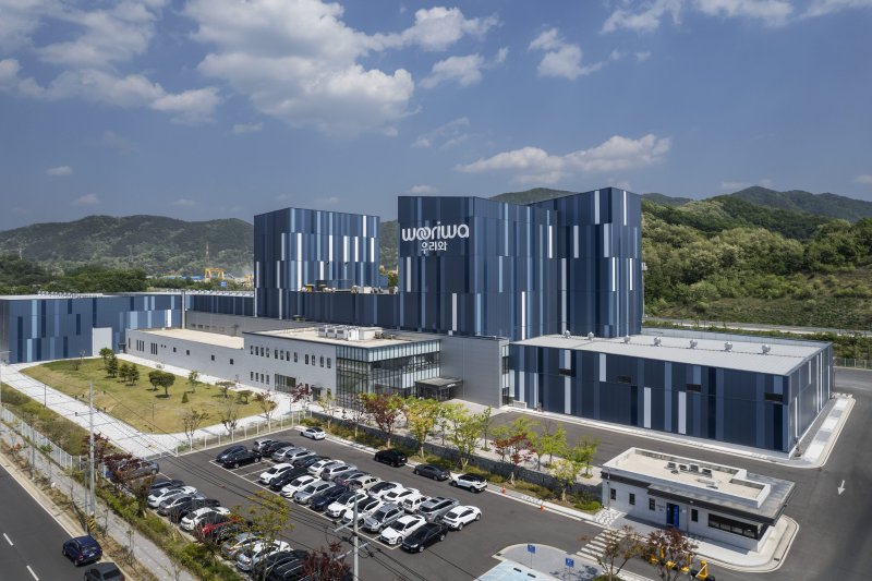 [서울=뉴시스] 우리와 펫푸드 키친 전경. (사진=우리와 제공)