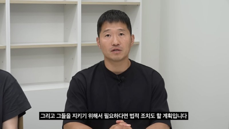 수의사들 "강형욱, 레오 안락사를..." 예상치 못한 논란