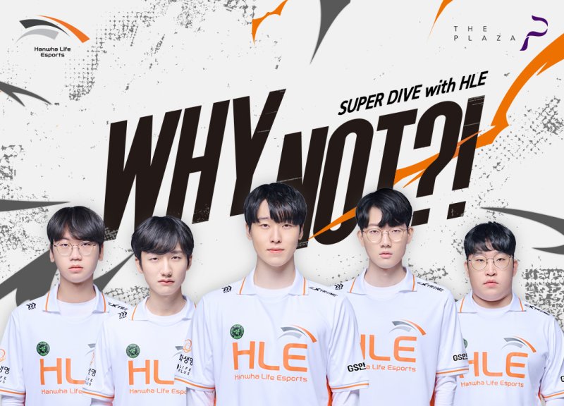 더 플라자가 출시한 '와이낫 슈퍼 다이브 위드 HLE' 패키지.(한화호텔앤드리조트 제공)