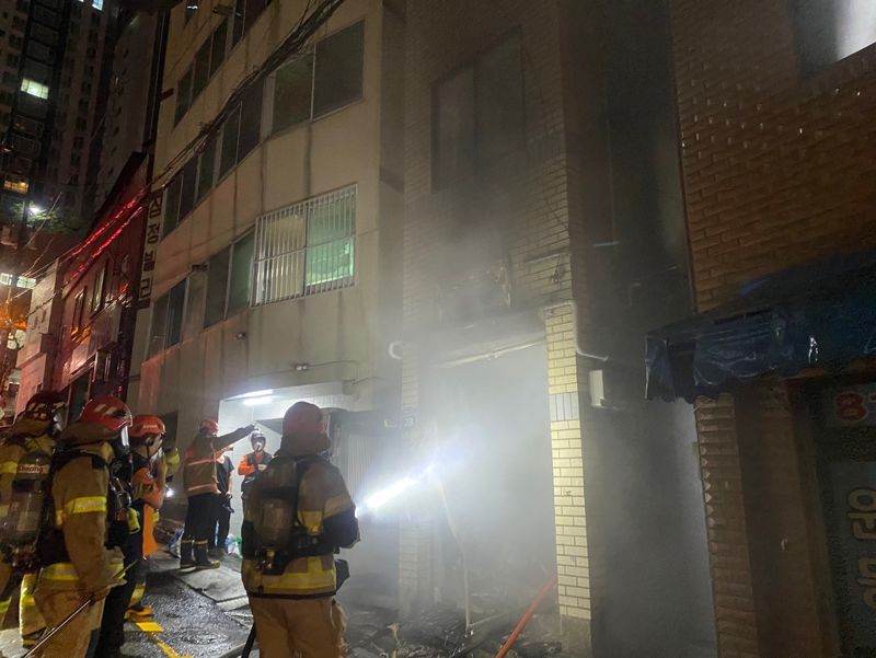 부산 남구 배달 음식점서 불