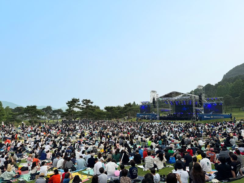 대보그룹, 서원밸리 자선 그린콘서트 누적 관람객 57만명 돌파