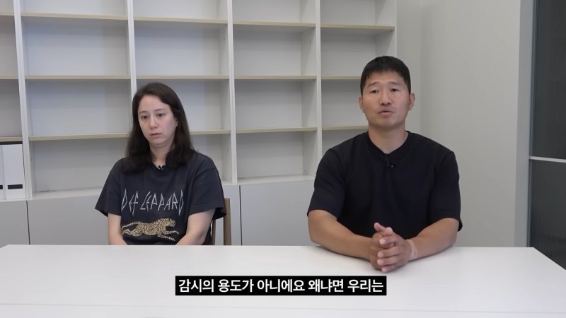 [서울=뉴시스] 반려견 훈련사인 강형욱 보듬컴퍼니 대표(39)가 최근 휩싸인 직장 내 갑질 의혹을 해명했지만 시청자들의 갑론을박이 계속되고 있다.<div id='ad_body3' class='mbad_bottom' ></div> (사진=유튜브 강형욱의 보듬TV 갈무리) *재판매 및 DB 금지 /사진=뉴시스