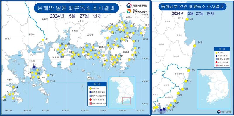 남해안 일대 마비성 패류독소 지역 ‘모두 해제’