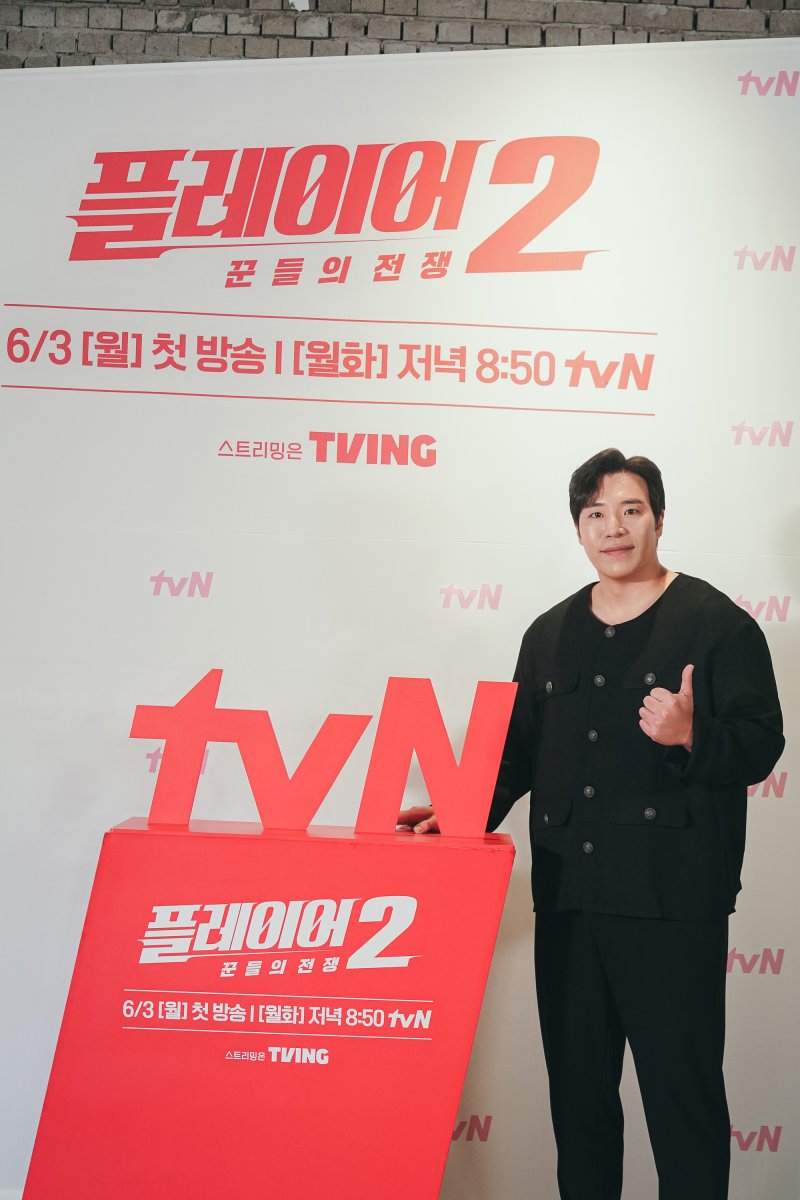 태원석 '플레이어2' 위해 35kg 다시 감량, 스스로 날렵함 느껴 [N현장]