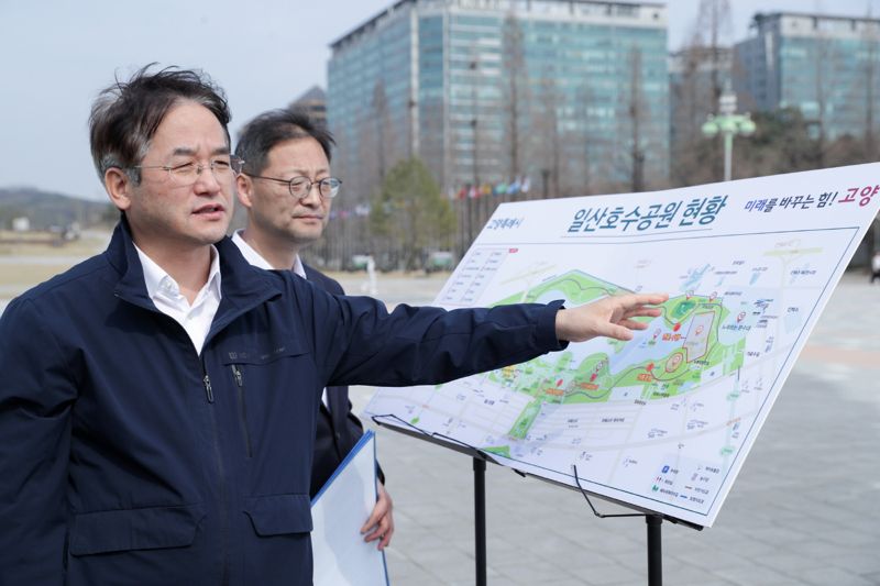 일산 호수공원 대대적 시설개선...경관·디자인·북카페 추가