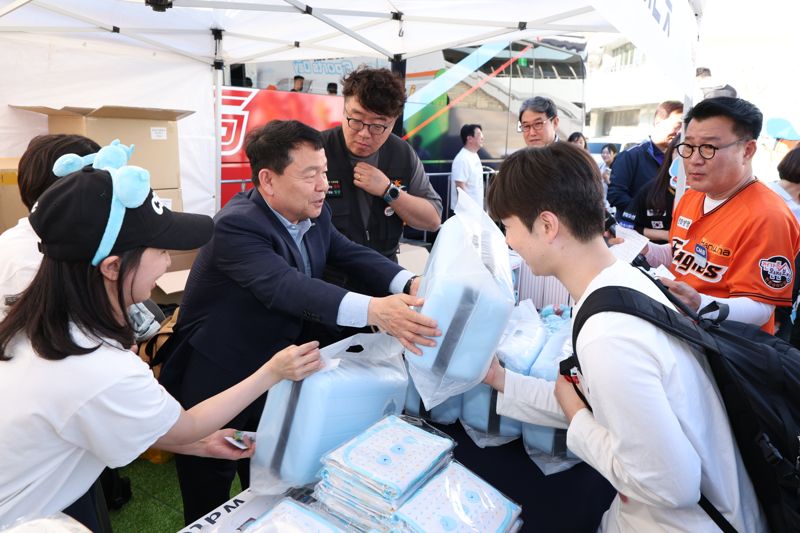 한국수자원공사, 대전 취약계층 초청, 프로야구 경기 관람