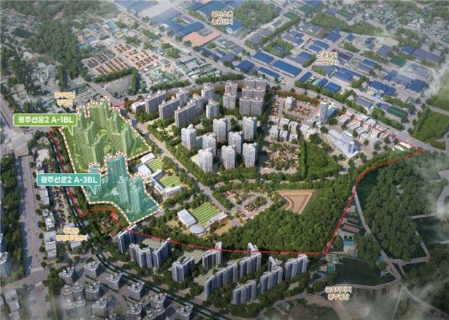 LH '광주선운2' 공공분양주택 추가 공급…미계약 208가구 - 파이낸셜 ...