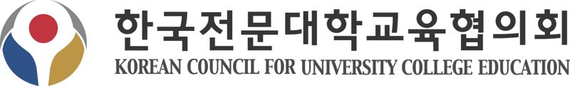 전문대, 2026학년도 16만9940명 선발…전년 대비 소폭 증가