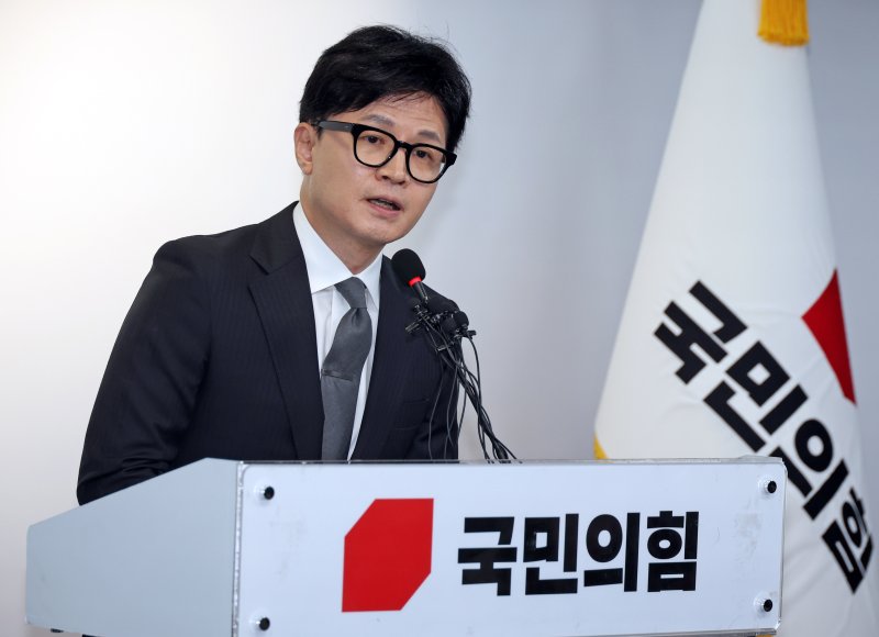 한동훈 "지구당 부활, 정치영역에서의 격차해소"... 이슈 재점화