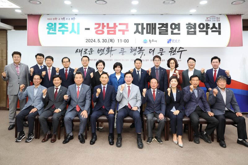 (출처=뉴시스/NEWSIS)