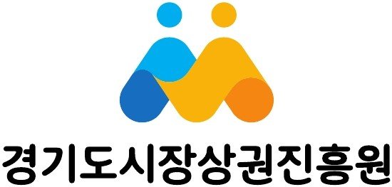 경기도시장상권진흥원 설립 이후 첫 감사...직장내 괴롭힘 등 18건 적발