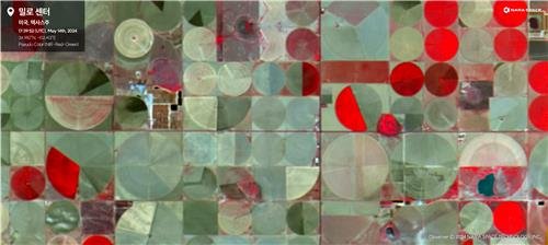 옵저버 1A가 근적외선으로 촬영한 텍사스주 밀로 센터 [나라스페이스 제공. 재판매 및 DB 금지]