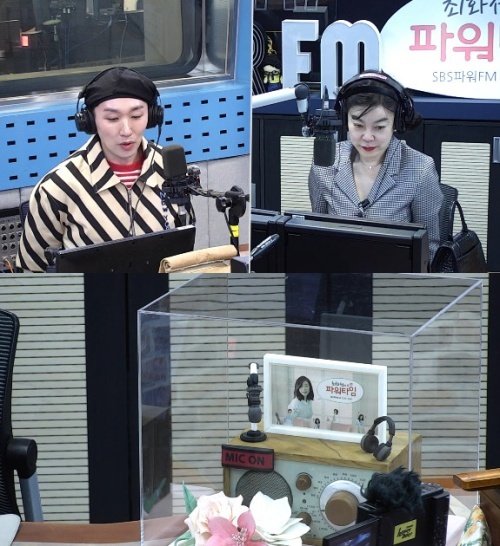 '최파타' 최화정 하차 후 김호영 한 달간 임시 DJ 영광이면서 섭섭