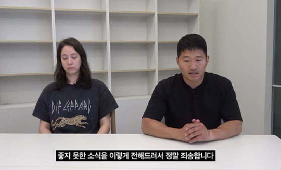 강형욱 '갑질 의혹' 논란 속 '개는 훌륭하다' 3주 연속 결방 결정