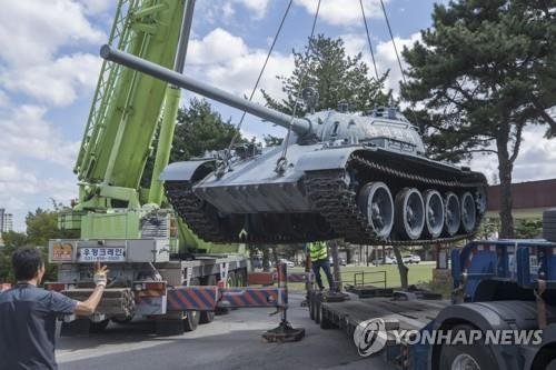 평택으로 떠나는 미2사단 사령부 [연합뉴스 자료사진]