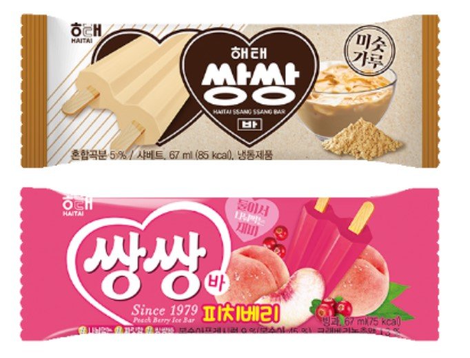 (사진=해태아이스 제공) *재판매 및 DB 금지
