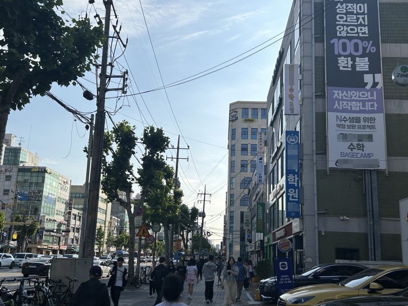 "이참에 진로 바꿔볼까"… 재학생도 직장인도 의대 입시로 [현장르포]