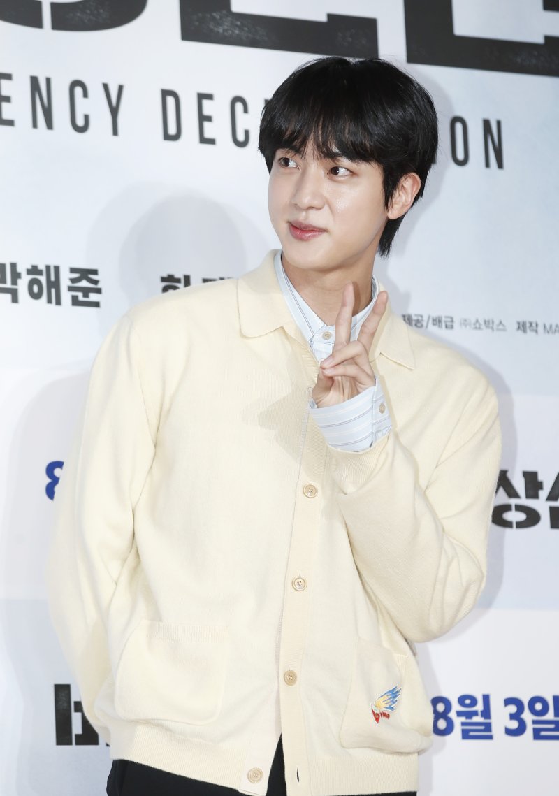 BTS 진 허그회 응모 기준 논란에 빅히트 세심하지 못했다…보완할 것