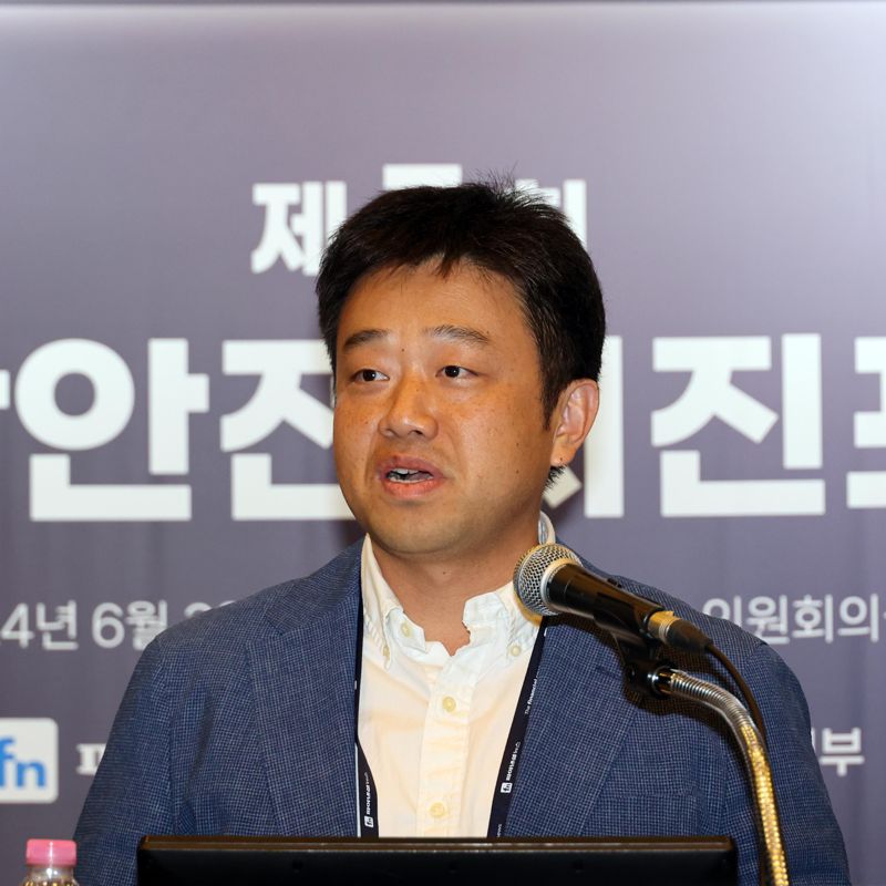 공조시스템, 훈련센터 갖춘 재난대응 시스템 필요