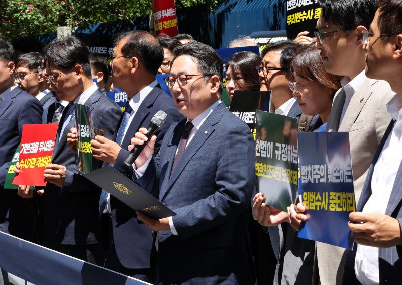 변협, 서울경찰청 변호사 소환에 발끈..."사과하라"