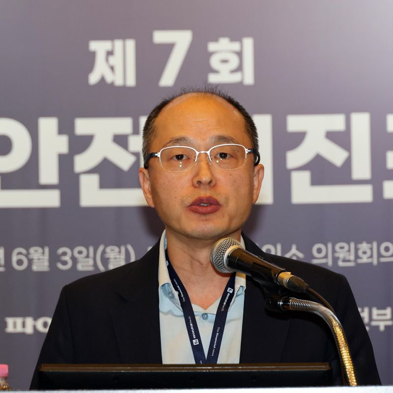 공조시스템, 훈련센터 갖춘 재난대응 시스템 필요