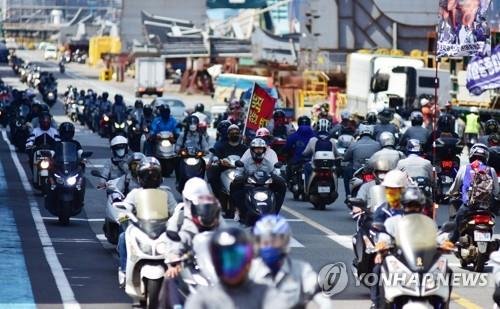 '울산 전기 오토바이 메카되나'..LG엔솔 사내기업 주목