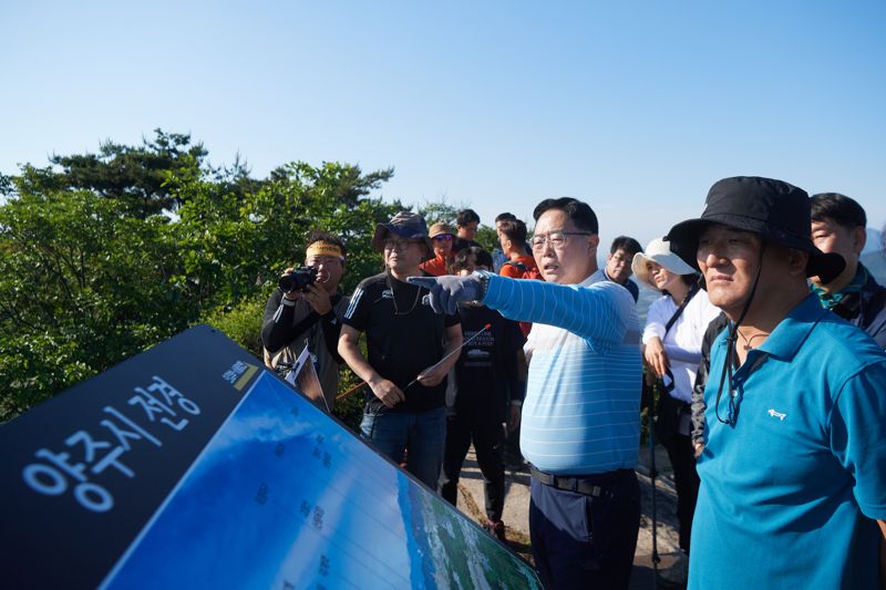 강수현 양주시장, 공동형 종합장사시설 부지 답사