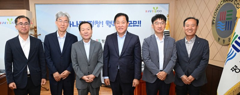 홍보대사 위촉식 [평창군 제공.재판매 및 DB 금지]