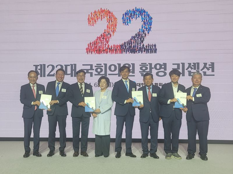 정태희 대전상의 회장, 제22대 국회의원에 경제현안 건의