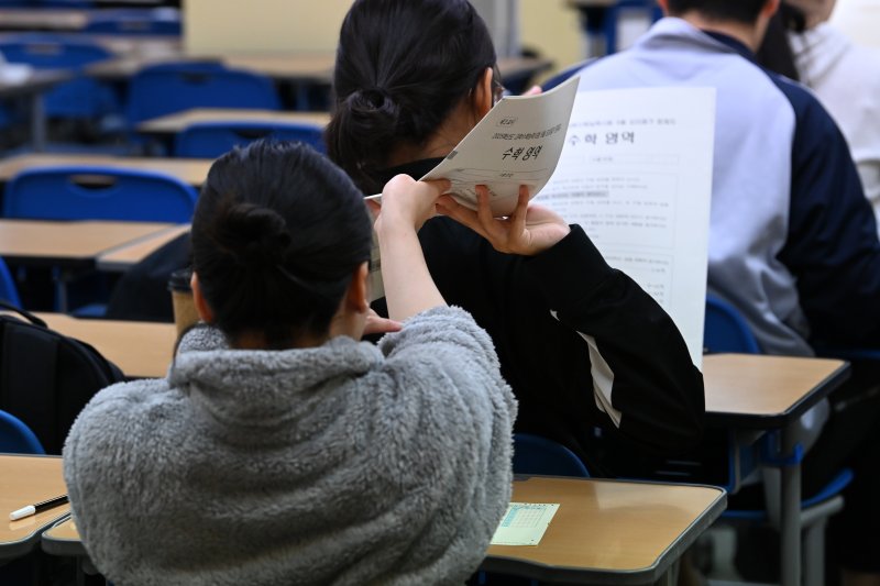 EBS "6월 모의평가 국어 작년 수능 보다 쉬워…킬러 배제·변별력 확보"