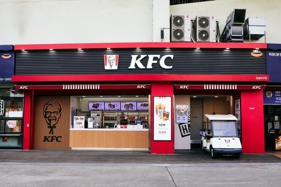 KFC '잠실야구장점' 전경. KFC 제공