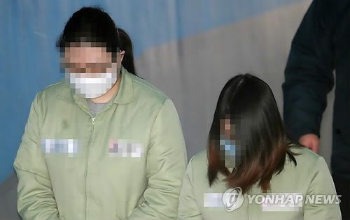 "타인에게 도움 주고 싶다"…인천 초등생 살인 주범이 쓴 편지 논란