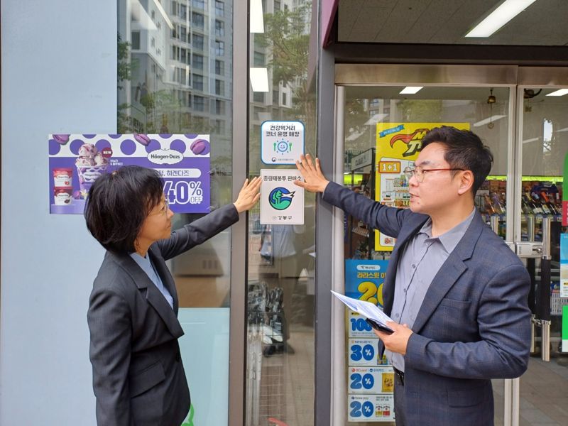 파리바게뜨 점주 애로사항 호소에 현장 찾은 식약처장 "해결책 찾아볼 것"