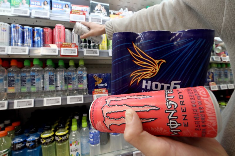 [서울=뉴시스] 이해를 돕기 위한 사진으로 본문과 관계 없음.